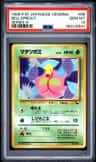 Bellsprout