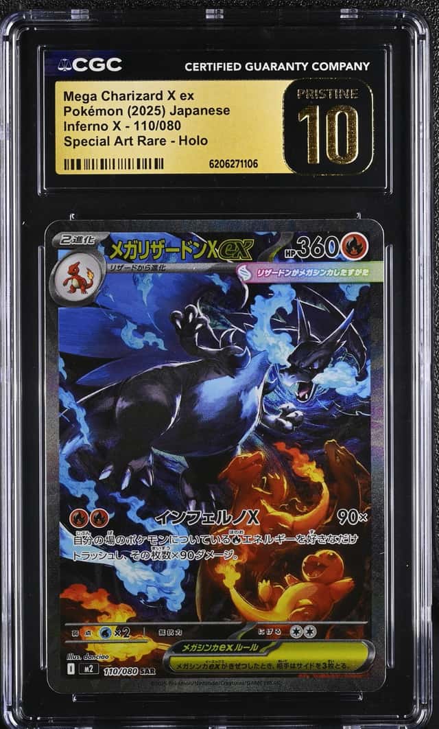 MEGA CHARIZARD X ex