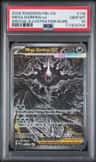 Mega Darkrai Ex