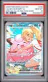 Lillie'S Clefairy Ex