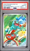 Bulbasaur