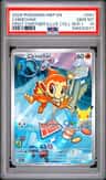 Chimchar