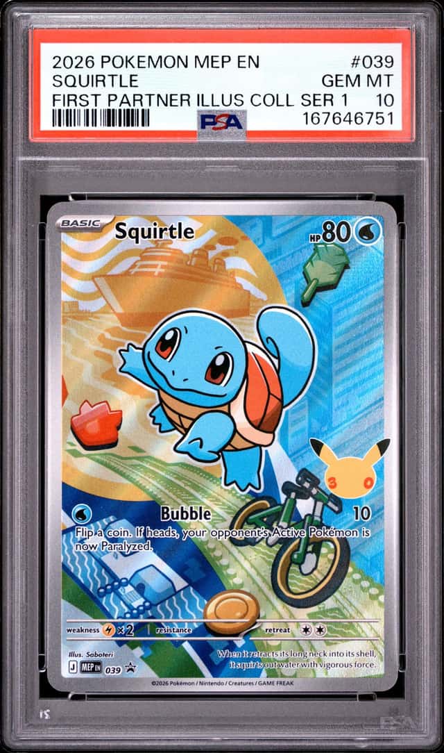 Squirtle