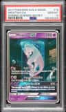 Mewtwo Gx