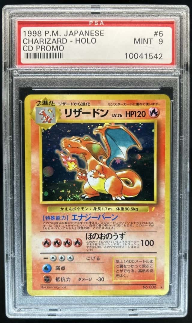 1998 Pokemon Japanese CD Promo Charizard Holo Rare #6 PSA 9 MINT