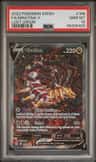 Giratina V