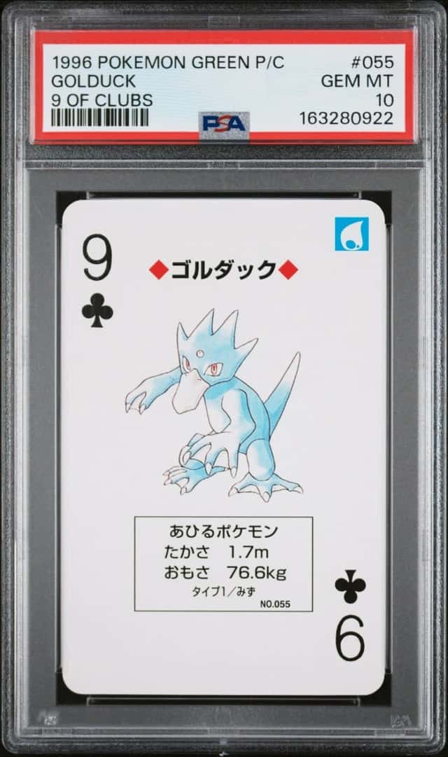 Golduck