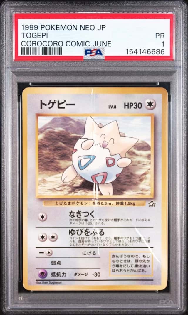 Togepi