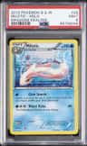 Milotic