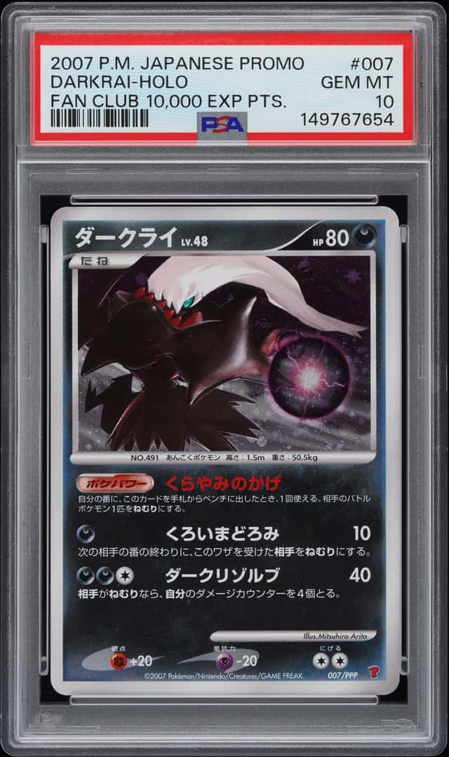 Darkrai