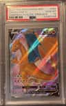 Charizard V