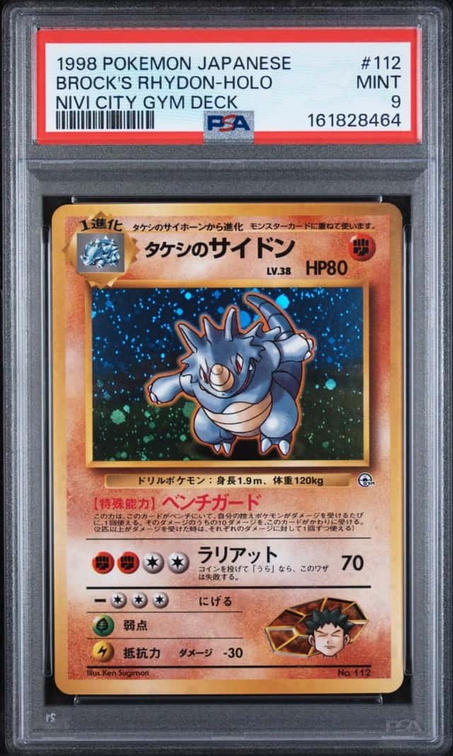 Brock's Rhydon