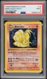 Ninetales