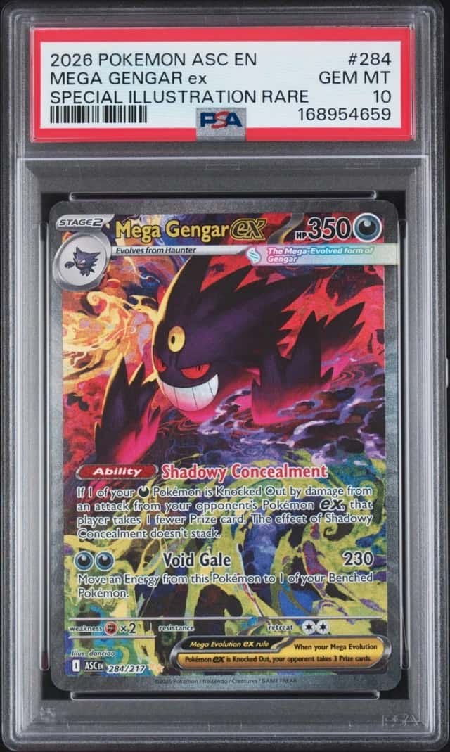 MEGA GENGAR ex