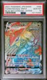 Rayquaza Vmax