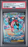 Mega Greninja Ex