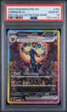 Umbreon Ex