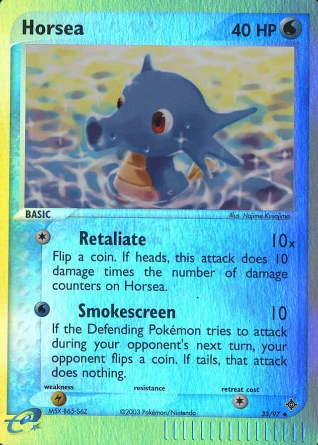 Reverse Holo