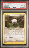 Shelgon