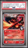 Charizard G Lv.x
