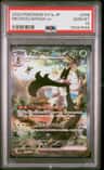 Meowscarada Ex