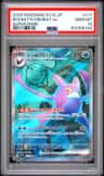 Rocket'S Crobat Ex