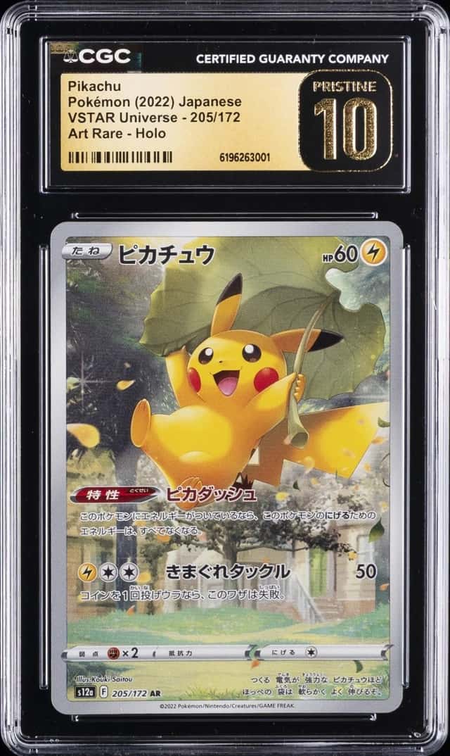 2022 POKEMON VSTAR UNIVERSE ART RARE HOLO #205/172 PIKACHU CGC 10 PRISTINE