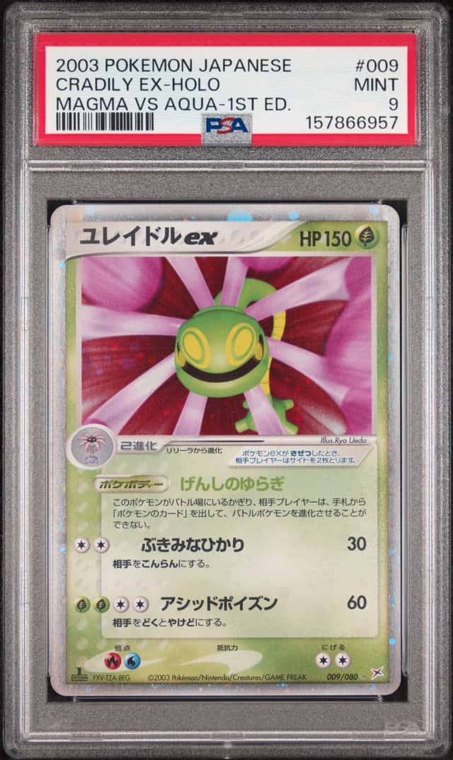 Cradily EX