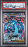 Mega Charizard X Ex