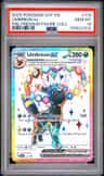 Umbreon Ex