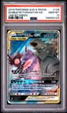 Mega Sableye & Tyranitar Gx
