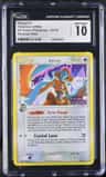 Deoxys