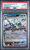 Umbreon Ex