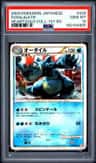 Feraligatr