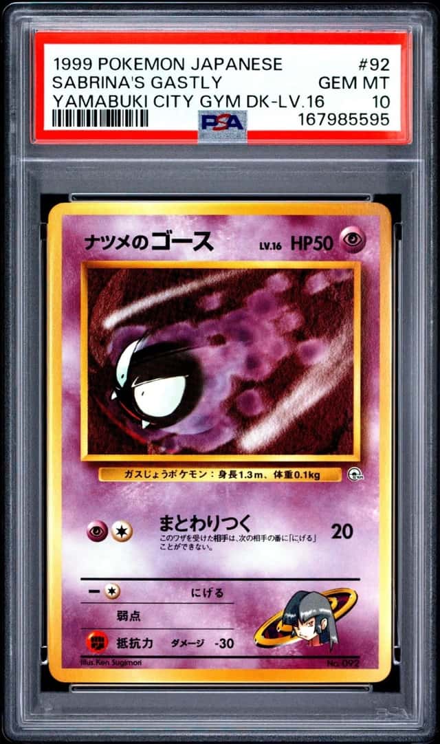 Sabrina's Gastly