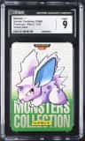Nidoran ♂
