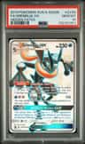 Greninja Gx