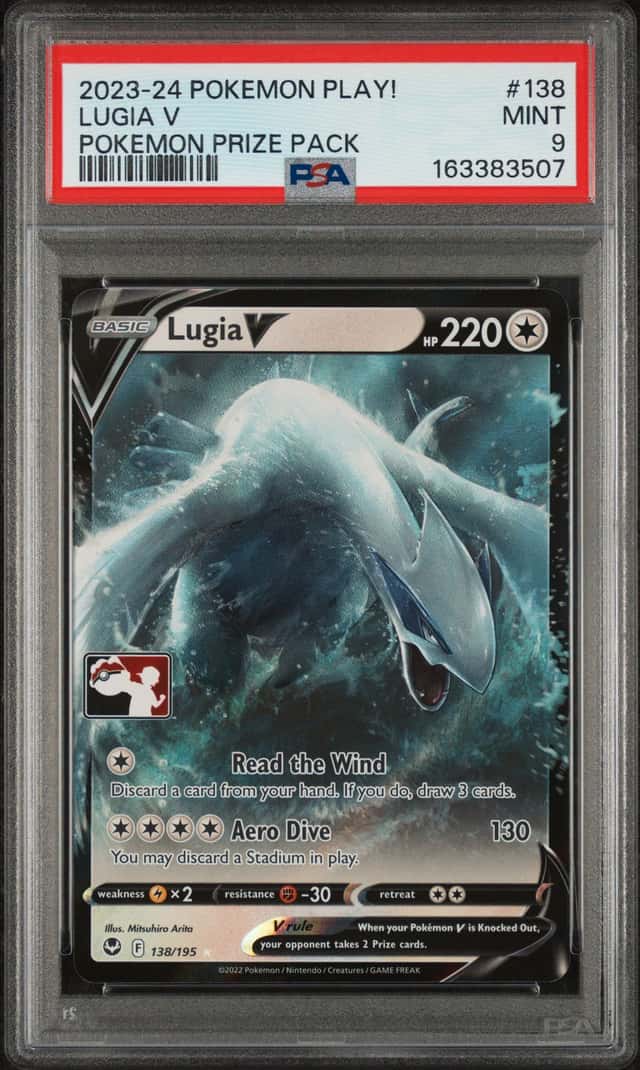 Lugia V