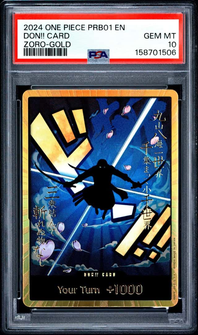 DON!! Card