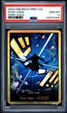 Don!! Card