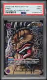 Kaido