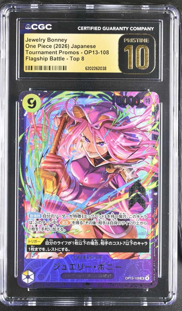 Jewelry Bonney