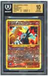 Entei