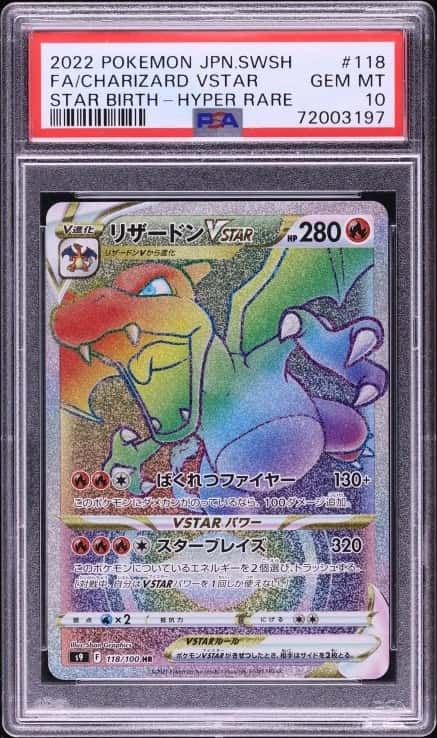 Charizard VSTAR