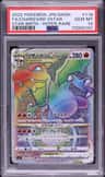 Charizard Vstar