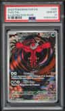Yveltal