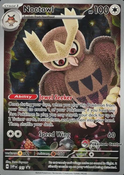 Pokemon Center Etb