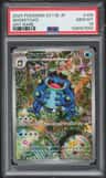 Seismitoad