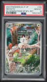 Meowth