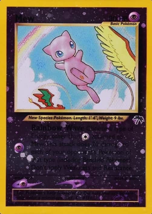 Reverse Holo